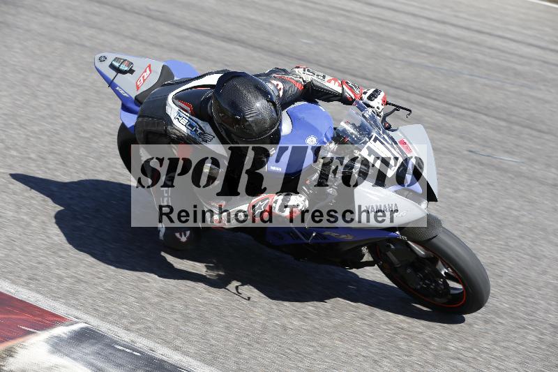 /16 16.05.2025 PROMAX ADR/Gruppe rot/17